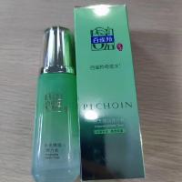 百雀羚爽肤水补水保湿修护提亮紧致肌肤舒缓干燥滋润嫩肤精华水女 保湿爽肤水