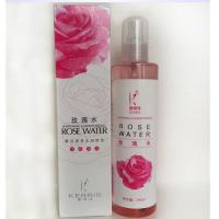 尚优蜜洋甘菊玫瑰水薰衣草舒缓花卉水收缩毛孔喷雾水化妆水爽肤水 玫瑰喷雾290ml