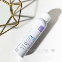 EVM神经酰胺补水喷雾舒缓保湿爽肤水修护化妆水女敏感肌男 神经酰胺喷雾100ml