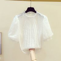 套装女夏2022新款潮蕾丝上衣女chic名媛御姐套装半身裙减龄两件套 上衣 M 建议100斤以下