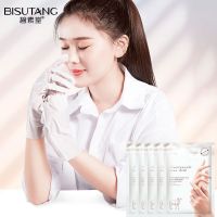 [李佳琦推荐]山羊奶手膜祛黄嫩肤淡化手纹皮脱皮瘦手指变细 山羊奶手膜一袋2只