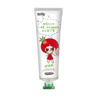 番茄派山羊奶护手霜滋润保湿补水防干裂防冻补水清爽不油腻女男 [经典白管山羊奶手霜]80g