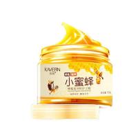 小蜂蜜手膜脚膜嫩白保湿滋润去角质淡化细纹防干裂护手霜学生男女 手膜一瓶正装