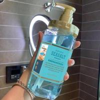 氨基酸海盐洗发水护发素沐浴露套装控油香水持久留香洗发露学生女 氨基酸海盐洗发水