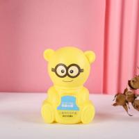 儿童面霜保湿补水霜宝宝护肤品小学生润肤中大童防皴裂抹脸擦脸油 小黄人柔嫩滋养霜