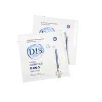 D18神经酰胺保湿修护面膜女提亮嫩肤紧致面部精华补水酵母 D18神经酰胺面膜2片体验装