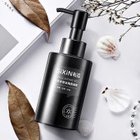 私信竹炭多效去角质凝露男女士面部深层皮清洁温和水凝露120g [脸部去角质]竹炭多效去角质凝露