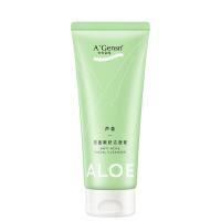 安安鲜芦荟祛痘嫩肤洁面膏 洗面奶乳控油清洁去黑头收缩毛孔 1支
