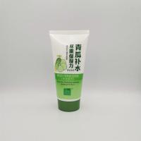 倩雪芦荟洗面奶祛痘去黑头嫩皙滋养水分平衡芦荟胶洗面奶男女学生 青瓜保湿营养洗面奶 1瓶