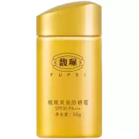 馥珮双效防晒霜30倍隔离乳男女学生全身户外军训清爽不油腻紫外线 双效防晒霜30倍 50g*1