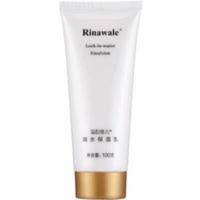 天津康婷瑞倪维儿凝水保湿乳补水保湿乳液提亮专柜基础日常护理 天津康婷瑞倪维儿凝水保湿乳补水保湿乳液提亮专柜基础日常护理[