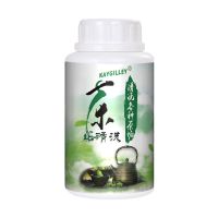 茶垢清洁剂去茶渍茶锈除垢剂祛茶垢茶壶茶杯茶具紫砂壶洗杯子神器 250g