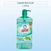 白猫洗洁精大桶实惠1.108kg强去油洗碗果蔬清洁洗洁精家庭装批发 绿茶薄荷1.02kg+168g加量