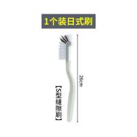 日式杯刷长柄无死角刷豆浆机保温杯破壁机多功能清洁杯子神器 1只装[不划算]