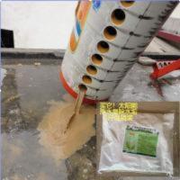 太阳能热水器免拆除垢剂空气能水箱镀锌管道空气能锅炉水垢清洗剂 2500g