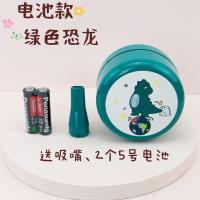 桌面吸尘器充电手持迷你USB无线小学生键盘橡皮屑便携清理器卡通 电池款[绿色恐龙]