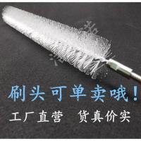 波轮洗衣机专用刷子洗衣机长毛刷洗衣机内筒刷家电清洗专用工具刷子(不含手柄)