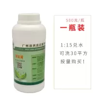 地暖片热水器专用锅炉去水锈地热水垢清洗剂太阳能管道设备除垢粉 一瓶装
