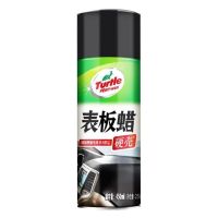 [2瓶装]龟牌表板蜡 仪表盘内饰翻新镀膜车载用品装饰汽车用品 [1瓶]表板蜡450ml
