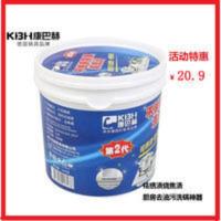 康巴赫第二代不锈钢厨具清洁膏家用厨房多功能锅具锅底强力去污膏 500g