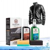 皮衣油保养油真皮保养油通用黑色无色棕色护理液真皮清洁上光剂 黑色