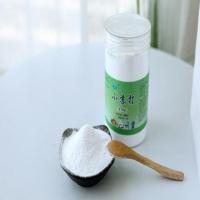 小苏打粉 家用清洁去污冲洗水果碳酸氢钠梳打 小苏打(1瓶500g)1瓶
