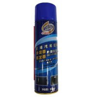 汽车空调清洗剂强力去污清洗免拆洗室内挂机冷凝器清洗自喷清洁剂 泠凝器清洗剂