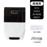 家用多功能筷子筒沥水防霉消毒壁挂式餐具收纳盒厨房置物架消毒机 典雅黑 壁挂式筷子筒(无功能)