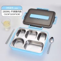 加深大号304不锈钢保温饭盒分格便当盒餐盘微波炉大容量成人餐盒 304不锈钢内胆[官方旗舰款] 加厚款中号蓝3格送餐具