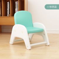 宝宝的椅子塑料板凳加厚宝宝坐椅靠背小椅幼儿园凳子幼儿坐椅1岁 老款椅子[哆西兰]