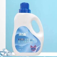 椰子油内衣内裤专用洗衣液香味持久留香去污批发婴儿儿童抑菌手洗 生物酶婴儿洗衣液3斤(1瓶)