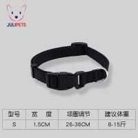 AMPETS小狗狗牵引绳小型犬宠物猫咪遛狗绳子泰迪狗链项圈宠物用品 黑色单项圈(不含绳子) S-8到15斤