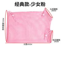 洗猫袋用品神器宠物袋猫指甲套防抓宠物狗猫咪洗澡器指甲清洁用品 洗猫袋一代粉色 大小通用