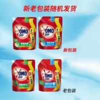 奥妙3袋洗衣液900g除菌除螨袋装家用薰衣草香味持久家庭 深层洁净900g*3