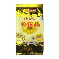 买二送一菊花晶清火宝成人袋装宝宝儿童小孩老人不易上火清清宝 粉状菊花晶320克/袋