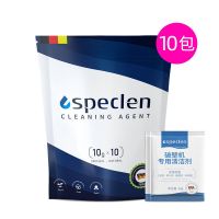Speclen破壁机清洗糊底强除垢剂豆浆机清洁剂 6包送4包特惠装