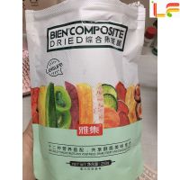 打折雅集综合果蔬脆什锦蔬果干混合装农家脆片蔬菜干水果干大包装 综合果蔬脆250g*1袋