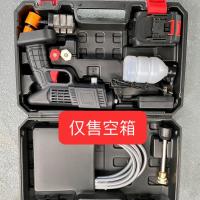 (金华市)手持锂电无线洗车机收纳工具箱升级通用版 长41厘米宽12厘米高26厘米 每只工具箱净重都在800-900克