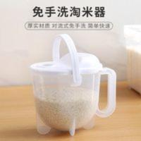 洗米器创意免手洗淘米盆筛塑料淘米箩篮带沥水冲刷式大米清洗神器 洗米器创意免手洗淘米盆筛塑料淘米箩篮带沥水冲刷式大米清洗神