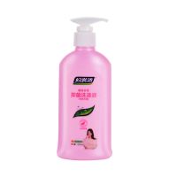 妇炎洁洗内衣内裤专用洗衣液清洗液杀菌抑菌除菌洗涤液去姨妈血渍 妇炎洁内裤洗衣液200ml*1瓶