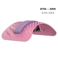 腰椎舒缓器腰部拉伸按摩瑜伽伸展器家用脊椎矫正开背顶腰辅助神器 加强针灸升级款+螺旋调节[粉紫色]