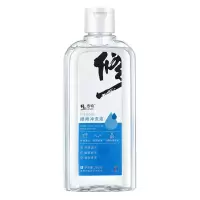 修正洗眼液清洁眼部护理液清洗液缓解疲劳干涩洗眼睛水神器学生 眼用冲洗液-260ml-体验