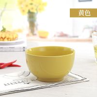 创意时尚彩色陶瓷餐具大号米饭碗高脚防烫家用面碗粥碗菜盘子套装 5.5英寸面碗[单只黄色]