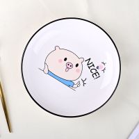 盘子陶瓷 创意陶瓷盘子碟子家用菜碟陶瓷盘碟盘子批发如意盘方盘 7英寸圆盘4只 羽毛