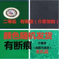 麻将机台面布麻将机布自带粘胶桌面布麻将机配件麻将桌布加厚 83厘米水洗(无礼品)薄款