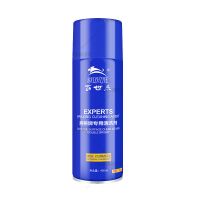 麻将清洗剂洗麻将液麻将清洁剂洗麻将机牌台面布清洗剂麻将机配件 1瓶百世杰蓝