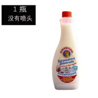 意大利大公鸡清洁剂 大公鸡管家多能油污净 公鸡头清洗万能油烟机 1瓶 625ml 无喷头*6#