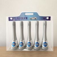 中国石化海龙燃油宝汽油车专用添加剂汽车清除积碳节油清洗剂 [正品海龙五支装]