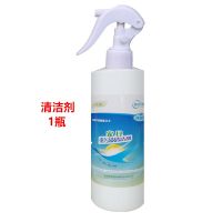 500ml家具清洁剂橱柜厨房重油污清洗发霉木地板瓷砖去污清洁剂 重污渍清洁剂500毫升 1瓶