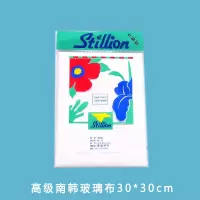 [南韩海岛布]麂皮布擦玻璃布汽车抹布不留痕无水印鹿皮巾魔力布 白色 [南韩海岛布]30*30cm 1条装